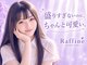 ラフィーネ(Raffine)の写真