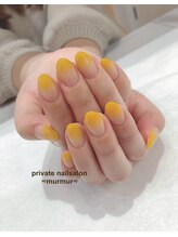 プライベート ネイルサロン マーマ(murmur)/グラデーションネイル