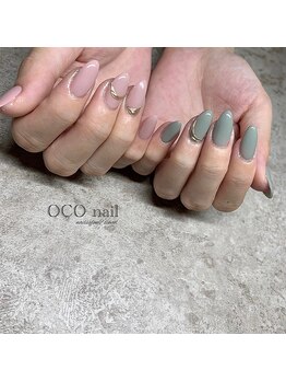 オコネイル ネイルサロンアンドスクール(OCO nail)/