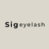シグアイラッシュ(Sigeyelash)のお店ロゴ