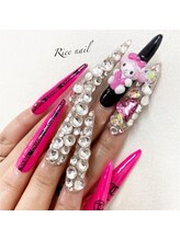 リーネイル(Riee nail)/