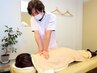 【ご来店初回のご新規様限定】全身くまなく　整体ほぐし90分　￥5200→￥4680