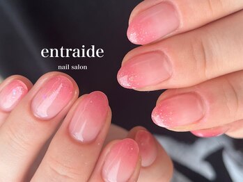 アントレッド(entraide)/うる艶韓国グラデーションネイル