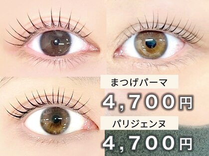 ベッキーラッシュトウキョウ 吉祥寺店(BECKY LASH TOKYO)の写真