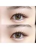 立ち上げ+垂れ目デザインのメーテルまつ毛！理想の叶うパッチリeyeへ☆