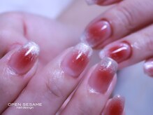 オープンセサミ 練馬/大人ボルドーのチークマグ