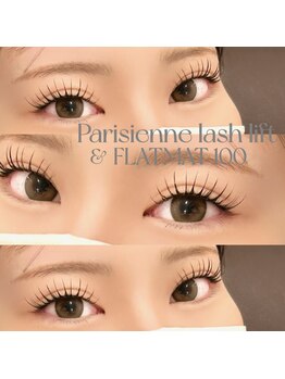 アイ エルサ ラッシュ バイ ニコット 栄店(Eye ELSA lash by nicott)/マツエク