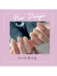ハートネイル