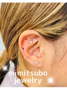 ホワイトニングビューティー 市川妙典店/耳ツボジュエリー/耳つぼ