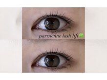 アコ バイ ネオリーブアイス(aco by Neolive ice)/パリジェンヌ