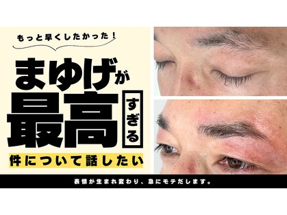 エルモ(elMo.)の写真