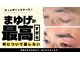 エルモ(elMo.)の写真