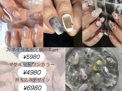 ブリスネイル 名護店(Bliss.nail)の写真