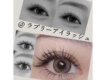 ラブリーアイラッシュ 大宮(Lovely eyelash)
