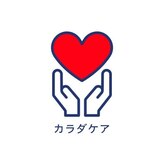 カラダケア整体院 京都院