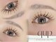 クプアイラッシュ 新宿店(qup eyelash)の写真