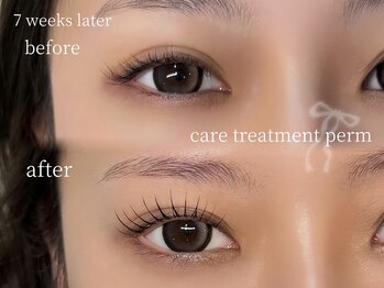 ウル(ulu)/オーダーメイドまつ毛パーマ