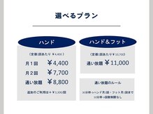 マニネイルケア 北上店(maninail CARE)/ネイルのサブスク