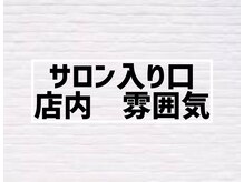 アンド リオール(&RE:ALL)/