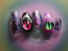 Halloween Select Arts