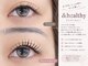 スタナー 池袋東口(Stunner)の写真