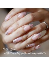 アトリエ ジョワ(Atelier Joie)/ラメグラデーション