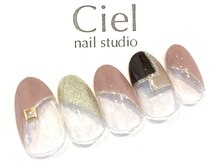 シエルネイルスタジオ 新宮店(Ciel nail studio)/ブロッキングフレンチ☆