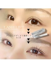 アンリー 栄店(UNLY)/ラッシュ