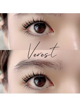 ヴェレスト 西荻窪(Verest)/上下つけ放題9000円