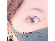 トリートラッシュ(Treat Lash)の雰囲気（ケラチンたっぷりの痛まないまつげパーマ(パリジェンヌ)町田）