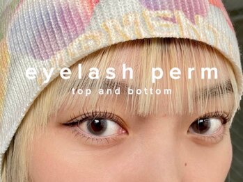 クレセントアイ 所沢店(Crescent Eye)/次世代まつ毛パーマ/束感/韓国風