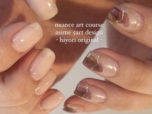 プティ(petit)/【hiyori】5art course