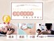 ミニョン(mignonn.)の写真