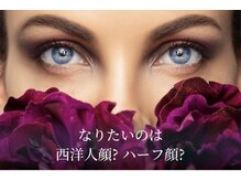 独自のメソッドで立体小顔デザイン