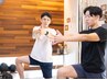 《選べる初回体験》慢性腰痛改善コース　120分