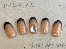 べリンダ 高崎店(BELINDA)/ハンド定額プレミアムコース