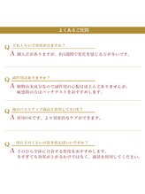 ジュエルリング(Jewel Ring)/ボルフィリンジェル80