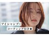 【2倍の高持続×超ボリューム】バインドロック◇140束まで