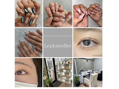 ルプリュシュ ルフレ(Le plus reflet)の写真