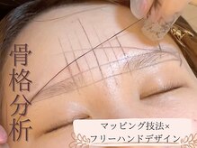 アリュージョン 天王寺阿倍野店の雰囲気（丁寧なカウンセリングと技術で自然綺麗な【似合わせ】デザイン）