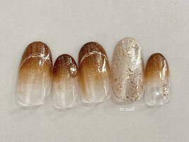 ブラウングラデとフレンチライン