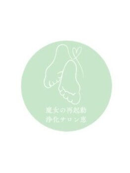 首・肩のつらさを改善したい