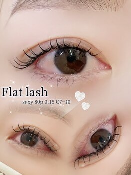 アイモア 江南店(eye mor.)/フラットラッシュ80本