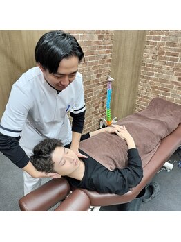 藤沢整骨院/首の痛み肩の痛み