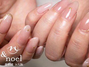 ノエル(Noel)/ピンク×ミルキーホワイト