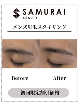 サムライビューティー 渋谷東店(SamuraiBeauty)/メンズ眉毛サロン｜メンズ眉毛