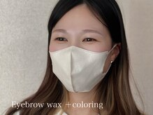 スパークル 恵比寿(SPARKLE.)/【眉＋オプション眉カラー】
