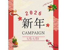 マテリアル(Material`)