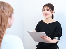 シー 下北沢(sea)の雰囲気(母娘で通える痛みが少ない施術♪お悩み丸ごと受け止めます。)