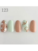 エクラ 横川店(Eclat)/